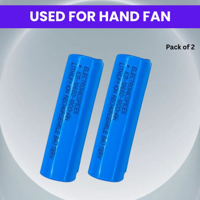 GUGGU Rechargeable  1800Mah Lithium-Ion  For Light Speaker Pack of 1I281  Battery(Pack of 2)
