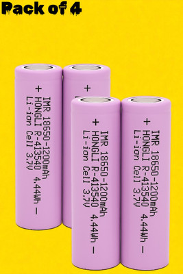 Ziddjeet X197  1200mAh 3.7V – Single Unit for Torchlight, Remote Car, DIY Kits  Battery(Pack of 4)