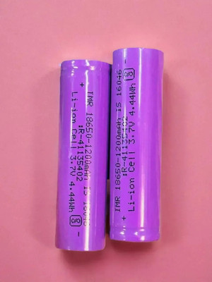 Stybits A174 1286 mAh 18650 Lithium-Ion Rechargeable for Multi-Purpose  Battery(Pack of 2)
