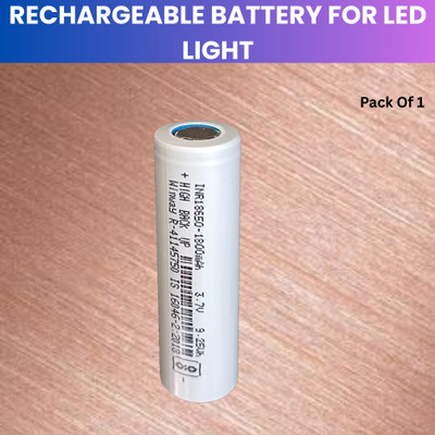GUGGU Rechargeable  1800Mah Lithium-Ion  For Light Speaker Pack of 1R458  Battery