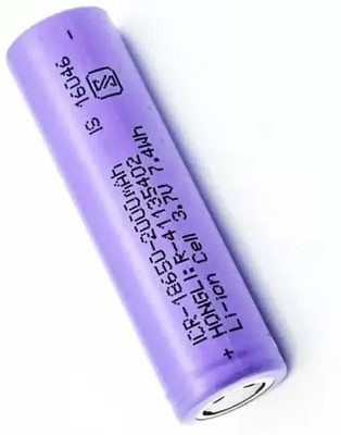BSVR 162 Rechargeable Lithium-Ion 18650 Cell Emergency Light Torch PowerBank  Battery