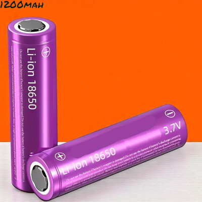 Shamsa X71 High-Performance Lithium  for Long-Lasting Power  Battery(Pack of 2)