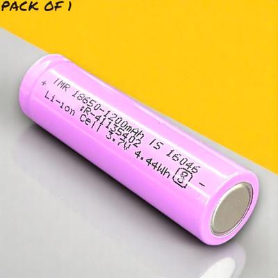 Shamsa A132 High Capacity Lithium Ion 1200mAH Rechargeable Original High Capacity  Battery