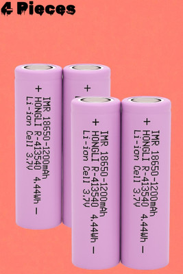 Shamsa X87  1200mAh 3.7V – Single Unit for Torchlight, Remote Car, DIY Kits  Battery(Pack of 4)