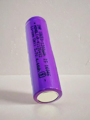 Shamsa X177 High Capacity Lithium 1200mAH Rechargeable Original High Capacity Power  Battery