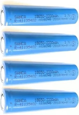 BSVR 5 Rechargeable Lithium-Ion 18650 Cell Emergency Light Torch PowerBank  Battery(Pack of 4)