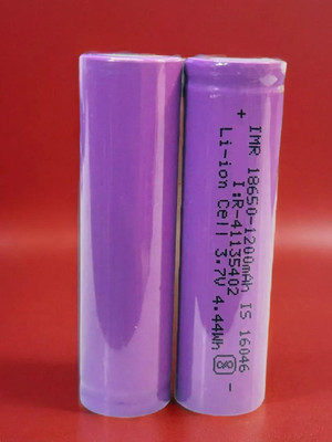 Sagaft A160 1279 mAh 18650 Lithium-Ion Rechargeable for Multi-Purpose  Battery(Pack of 2)