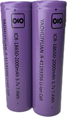 khurafatiLabs 18650 3.7V Rechargeable Li-ion 2000mAh  (Pack of 2)  Battery(Pack of 2)
