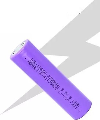 NKL 180 Rechargeable Lithium-Ion 18650 Cell Emergency Light Torch PowerBank  Battery