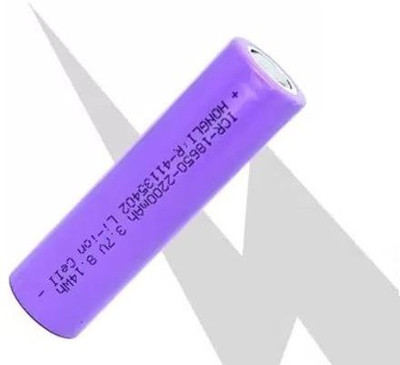 BSVR 748 Rechargeable Lithium-Ion 18650 Cell Emergency Light Torch PowerBank Electronic Components Electronic Hobby Kit