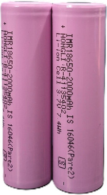 khurafatiLabs 18650 3.7v Li-ion Rechargeable 2000mAh   Battery(Pack of 2)