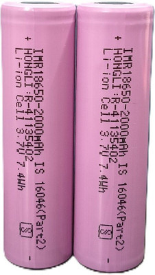 khurafatiLabs 3.7 Volt and 2000mAh rechargeable   Battery(Pack of 2)