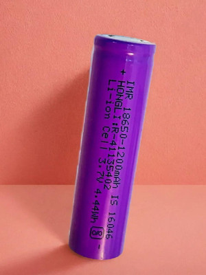 Shamsa X145 High Capacity Lithium 1200mAH Rechargeable Original High Capacity Power  Battery