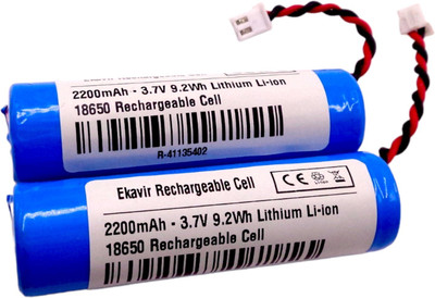 Ekavir 18650 Rechargeable Lithium ion 2200 mah 3.7 V Cell   Battery(Pack of 2)