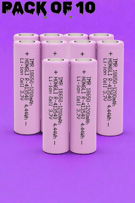 Nilesawar H118 3.7V Li-ion 18650  – 1200mAh Rechargeable Cell for Emergency Lights  Battery(Pack of 10)