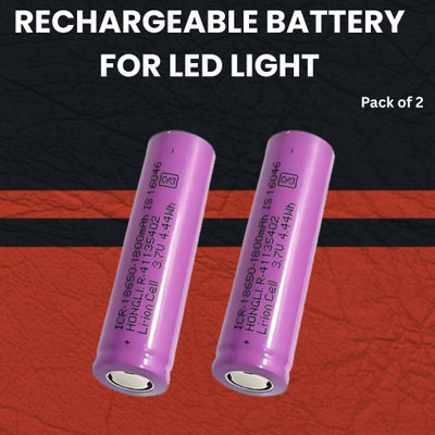 GUGGU Rechargeable  1800Mah Lithium-Ion  For Light Speaker Pack of 1U254  Battery(Pack of 2)