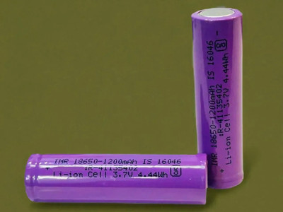 Ziddjeet A320 1359 mAh 18650 Lithium-Ion Rechargeable for Multi-Purpose  Battery(Pack of 2)