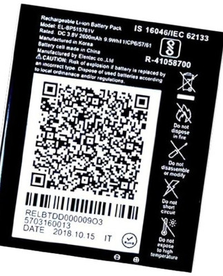 MICROUSB JIO 2600mAh 3.6V Compact Lithium - ion   Battery