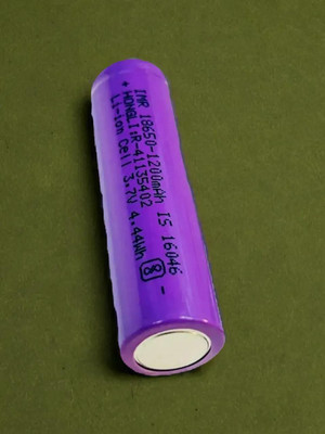 Stybits X53 High Capacity Lithium Ion 1200mAH Rechargeable Original High Capacity Power  Battery