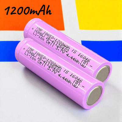 Shamsa X453 Durable Rechargeable  – Quick Charge, Heavy Duty Use  Battery(Pack of 2)