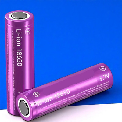 Shamsa X571 High-Performance Lithium  for Long-Lasting Power  Battery(Pack of 2)