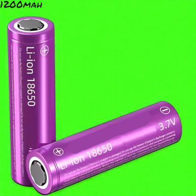 Shamsa X112 Rechargeable Lithium-Ion  with Fast Charging  Battery(Pack of 2)