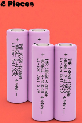 Ziddjeet X78 3.7V Li-ion 18650  – 1200mAh Rechargeable Cell for Emergency Lights  Battery(Pack of 4)