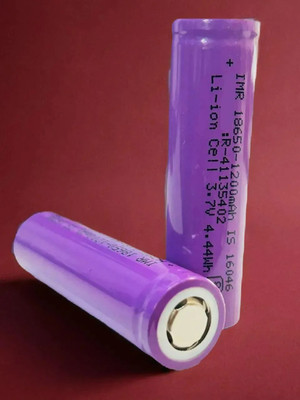 Shamsa A145 High Capacity Lithium Ion 1200mAH Rechargeable Original High Capacity  Battery(Pack of 2)