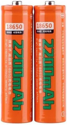 MICROUSB SMALLSUN I8650 2200MAh 3.7V   Battery(Pack of 2)