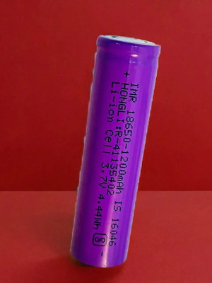 Ziddjeet X121 High Capacity Lithium 1200mAH Rechargeable Original High Capacity Power  Battery