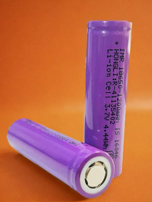 Ziddjeet A290 1344 mAh 18650 Lithium-Ion Rechargeable for Multi-Purpose  Battery(Pack of 2)