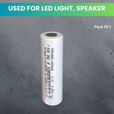 GUGGU Rechargeable  1800Mah Lithium-Ion  For Light Speaker Pack of 1E327  Battery