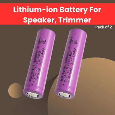 GUGGU Rechargeable  1800Mah Lithium-Ion  For Light Speaker Pack of 1I191  Battery(Pack of 2)
