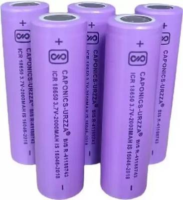 NKL 40 Rechargeable Lithium-Ion 18650 Cell Emergency Light Torch PowerBank  Battery