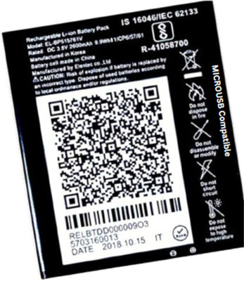 MICROUSB 3.6V 2600mah Compact Lithium - ion  pack of 1  Battery