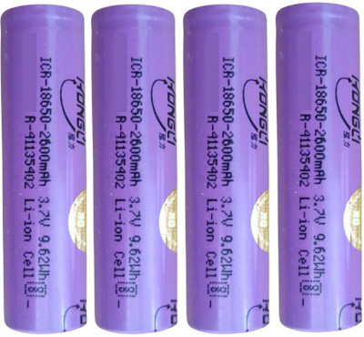 UNIXAA 18650 3.7V Rechargeable Lithium Li-ion 2600mAh   Battery(Pack of 4)