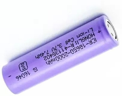 NKL 242 Rechargeable Lithium-Ion 18650 Cell Emergency Light Torch PowerBank  Battery