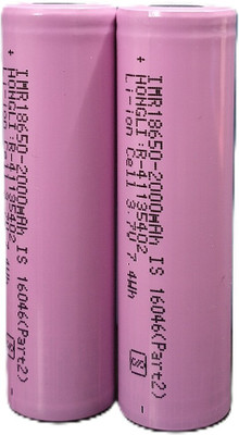 khurafatiLabs 18650 3.7v Rechargeable Li-ion 2000mAh  best value  Battery(Pack of 2)