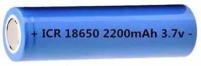 BSVR 719 Rechargeable Lithium-Ion 18650 Cell Emergency Light Torch PowerBank Electronic Components Electronic Hobby Kit