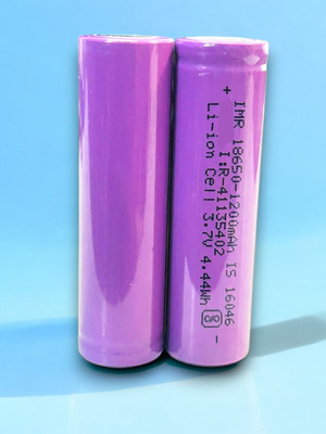 Stybits A288High Capacity Lithium Ion 1200mAH Rechargeable Original High Capacity  Battery(Pack of 2)