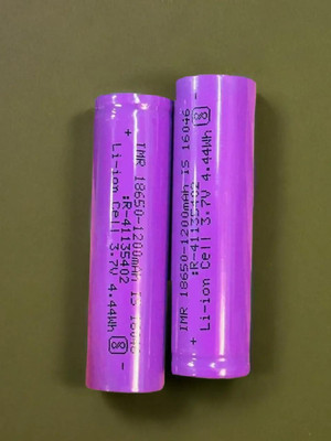 Stybits A203 High Capacity Lithium Ion 1200mAH Rechargeable Original High Capacity  Battery(Pack of 2)