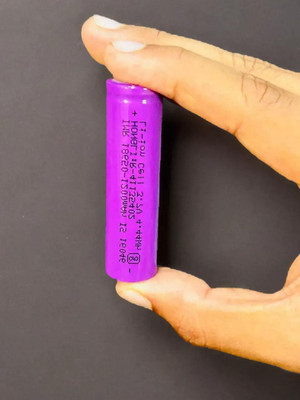 Sagaft X42 1220 mAh 18650 Lithium-Ion Rechargeable for Multi-Purpose  Battery