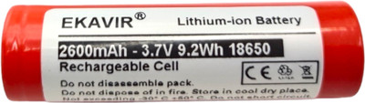 Ekavir 2600mAh 3.7V 18650 Lithium Li-ion : Rechargeable, 65x18mm  Battery
