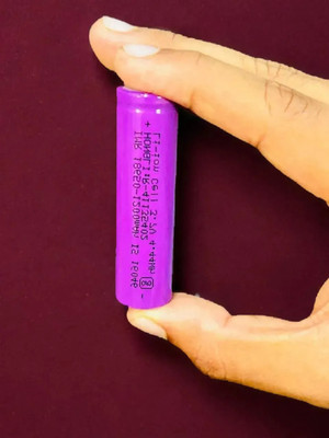 Ziddjeet X133 High Capacity Lithium 1200mAH Rechargeable Original High Capacity Power  Battery