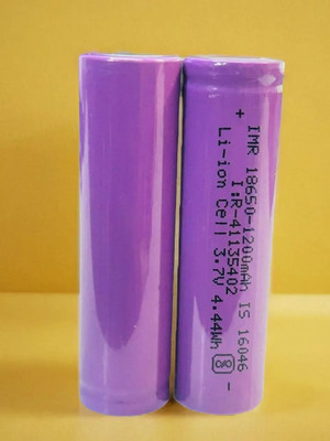 Ziddjeet A211 High Capacity Lithium Ion 1200mAH Rechargeable Original High Capacity  Battery(Pack of 2)