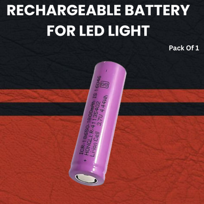 GUGGU Rechargeable  1800Mah Lithium-Ion  For Light Speaker Pack of 1R278  Battery