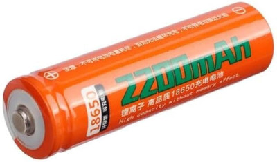 MICROUSB SMALLSUN I8650 2200MAh 3.7V Lithium   Battery
