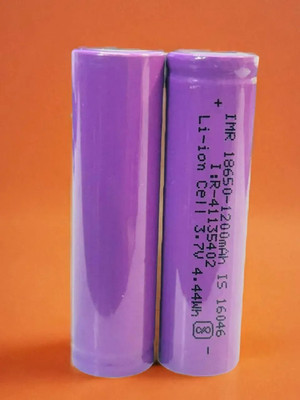 Ziddjeet A150 1274 mAh 18650 Lithium-Ion Rechargeable for Multi-Purpose  Battery(Pack of 2)