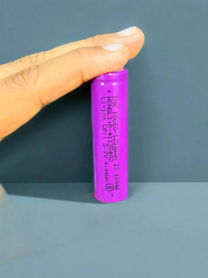 Nilesawar X253 High Capacity Lithium 1200mAH Rechargeable Original High Capacity Power  Battery
