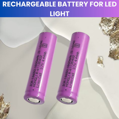 GUGGU Rechargeable  1800Mah Lithium-Ion  For Light Speaker Pack of 1U126  Battery(Pack of 2)